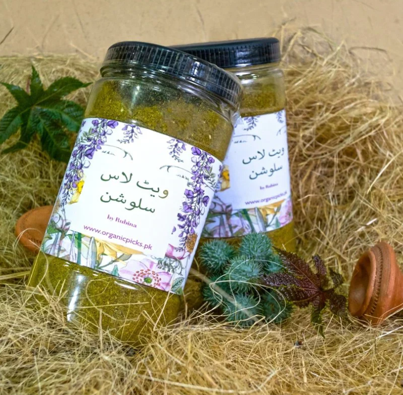 Weight Loss Powder by Dr. Rubina Fawad