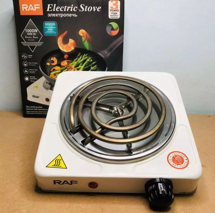 Mini Electric Stove, High Thermal Efficiency 1000W Mini Electric Stove